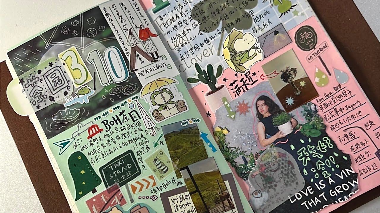 TN Journal | Breath taking with the tea mountain farm 