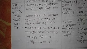 Macro lesson plan (math) 📚D. El. Ed , class 3 .. gretar than and less than