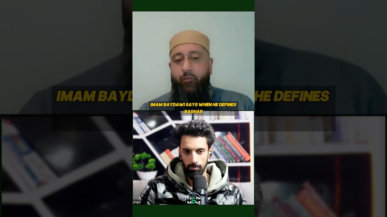 Кто такой Башар | Устад Омар Кадри