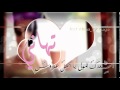نموذج رمزيات عروس بإسم تهاني 