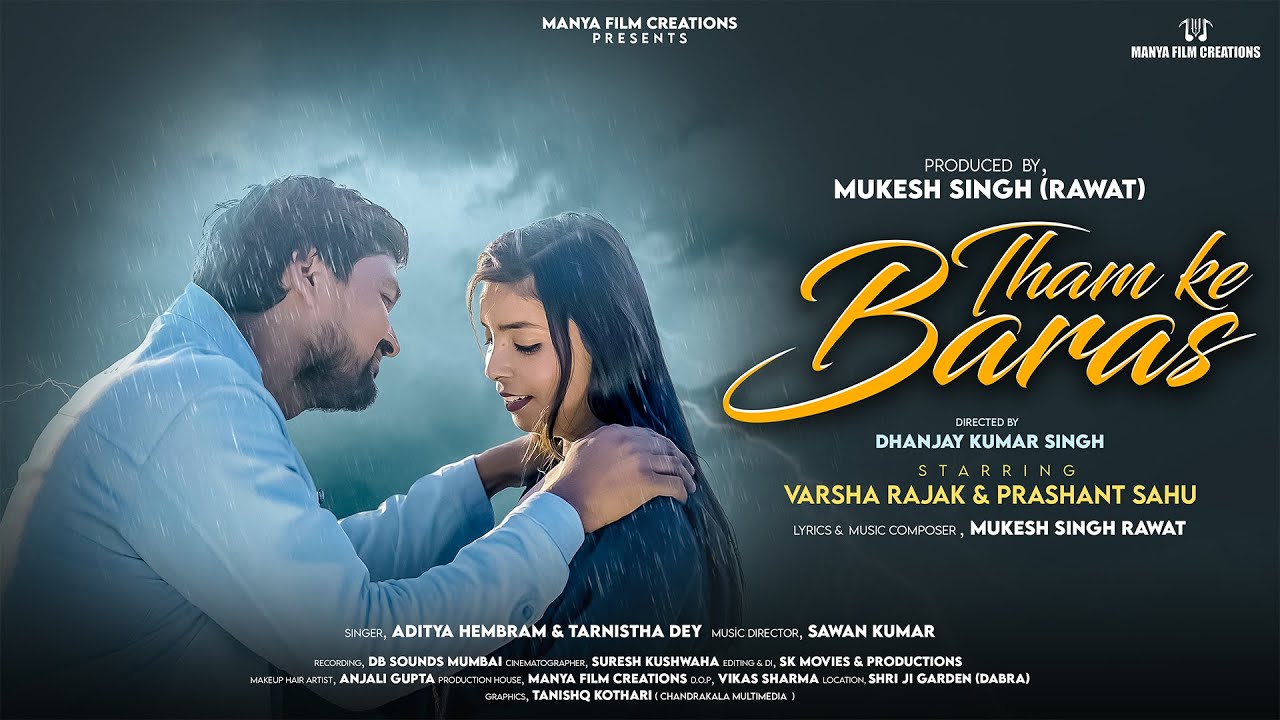 Tham ke baras | bollywood new song 2026 | Mukesh singh (rawat) | Aditya Hembram & Tarnistha Dey