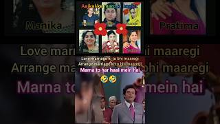 #jokes😉😂#Marna to har haal mein hai,bechara aadmi🤣🤣#shortsviral