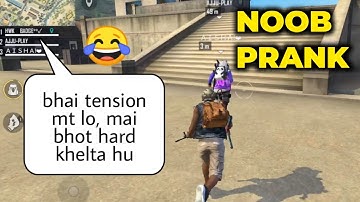 Noob Adam Prank with Girl Random player and Ajjubhai