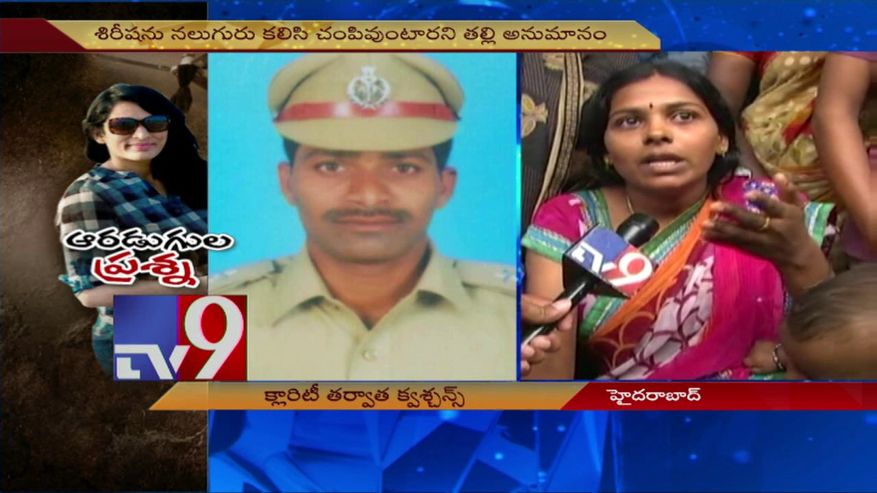 SI Prabhakar death - Family alleges murder - TV9