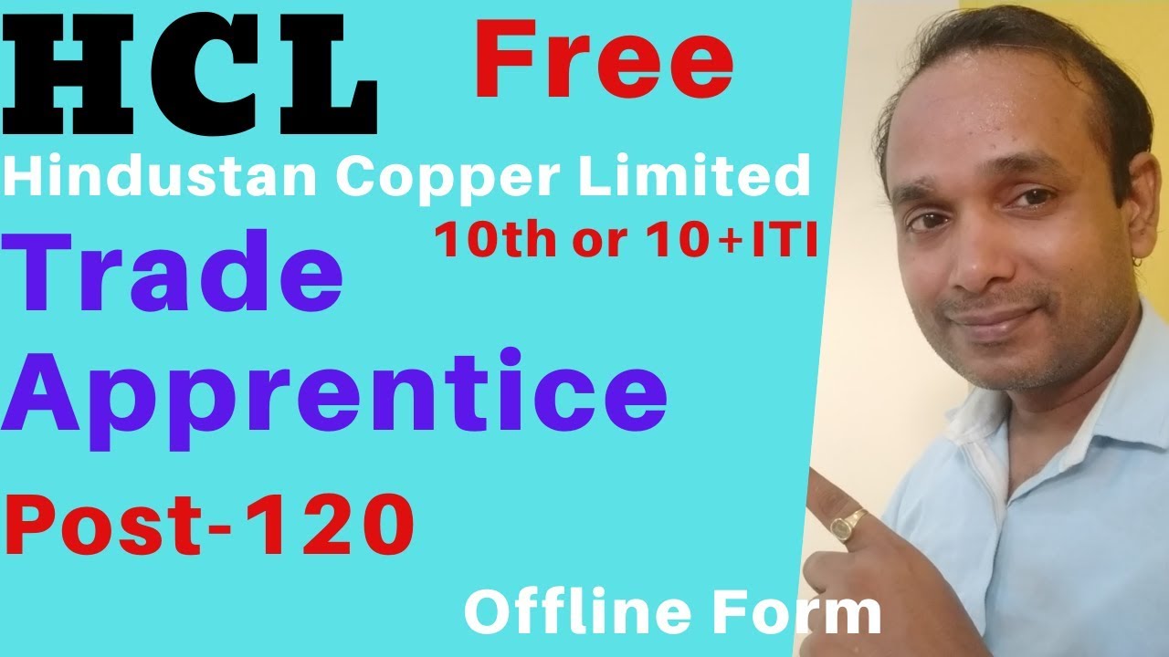 HCL Trade Apprentice 2020 Notification | HCL Trade Apprentice 2020 | HCL Vacancy 2020