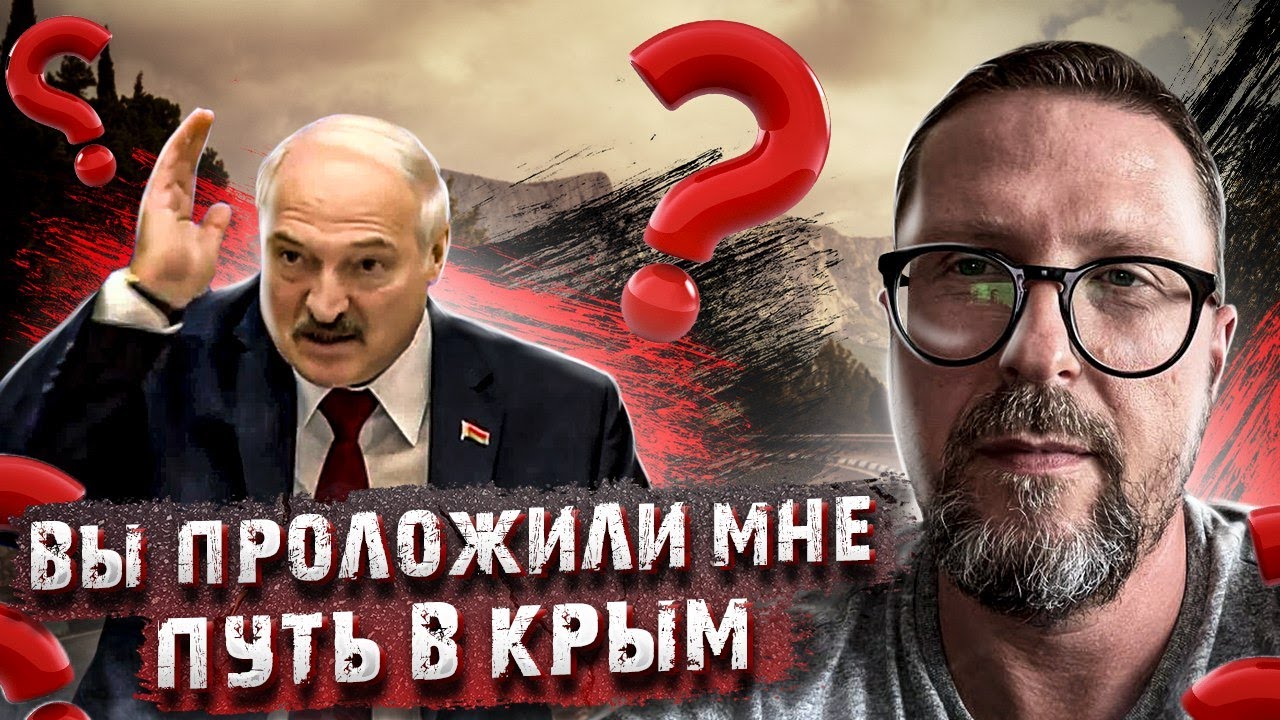 Скляренко путь на киев