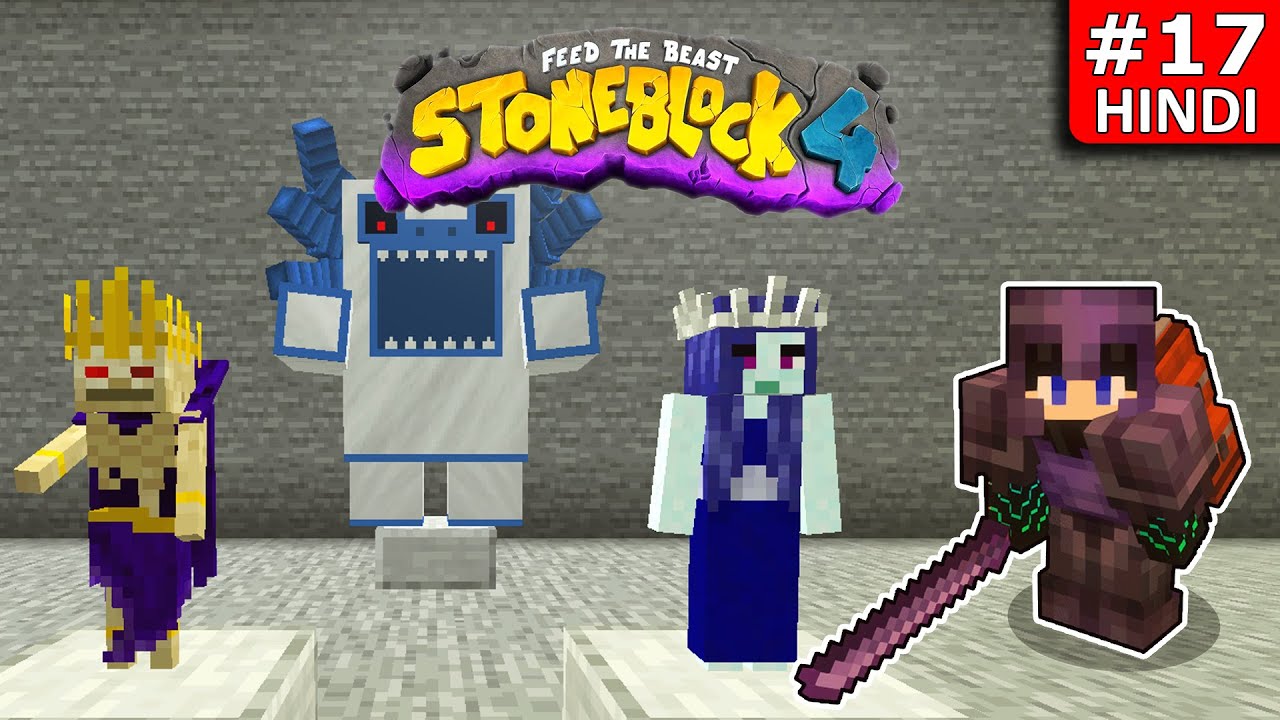 Fights with Multiple Bosses & Awakened Draconium ingot || FTB StoneBlock 4 E17 in HINDI || 