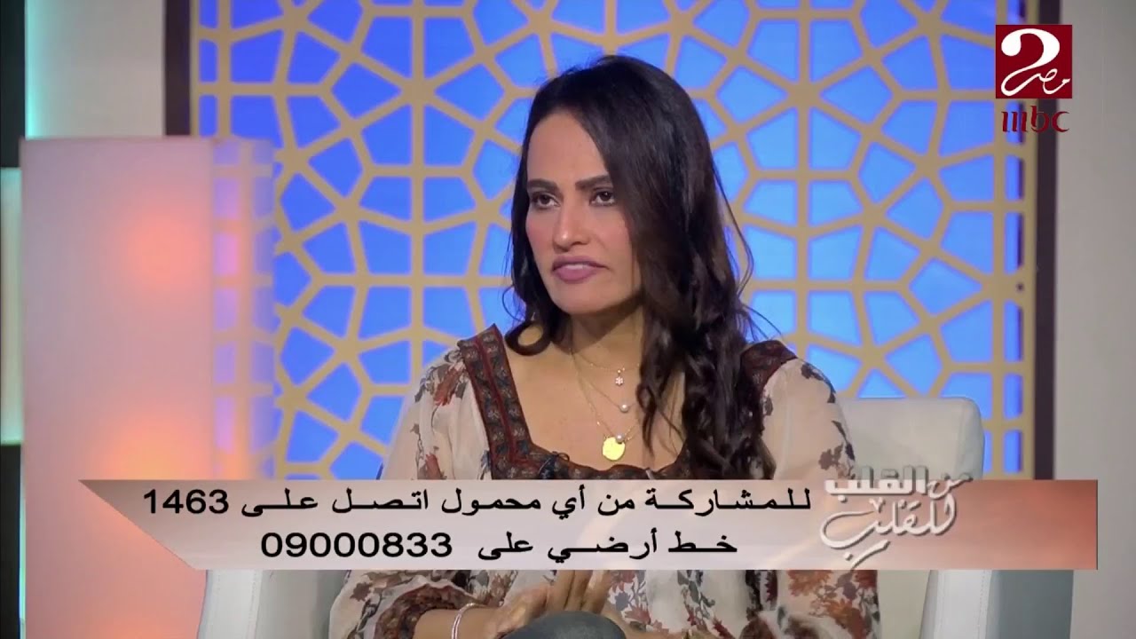 ما هو فشل المبيض وهل له علاج ؟ د.شريفة شرف تجيب