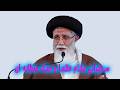 سخنرانی مقام عظما و جنگ منطقه ای Khamenei Iran Comedy Trump 