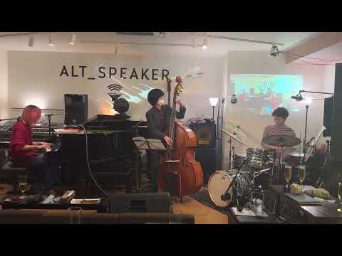 世界に一つだけの花 【PianoTrio】
