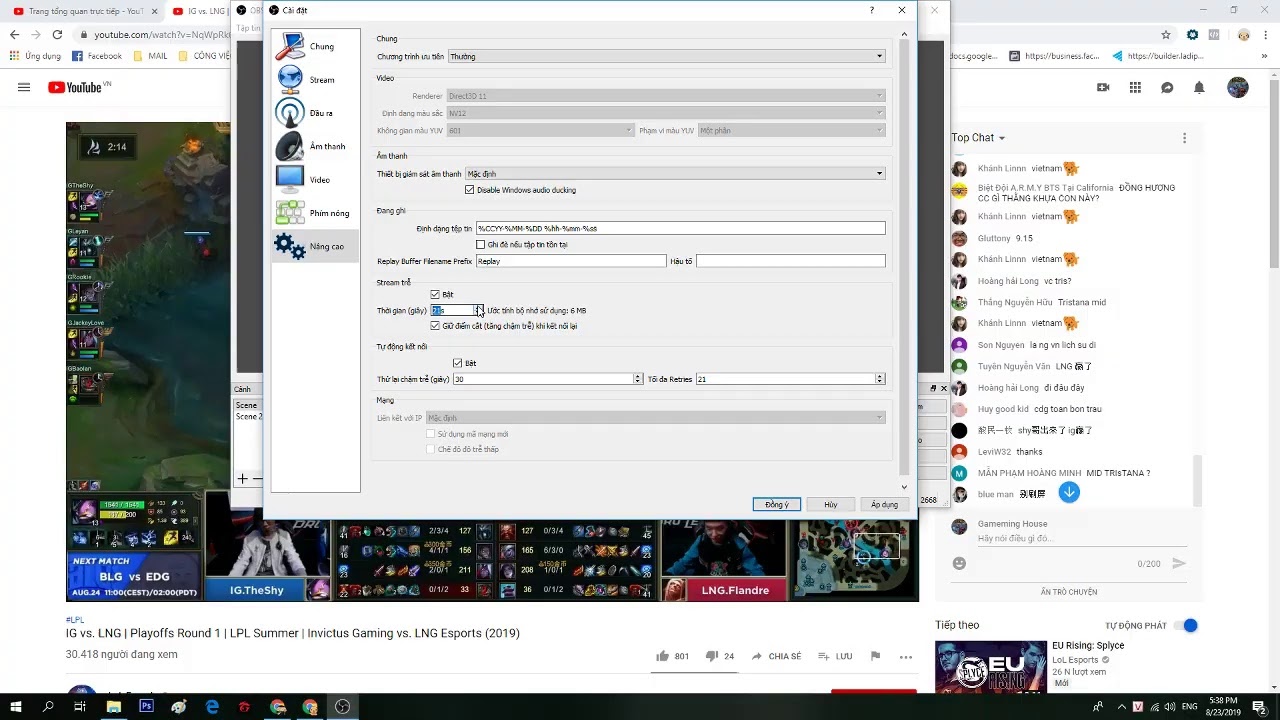 LPL Summer 2019  IG - LNG Playoffs (Sofm)