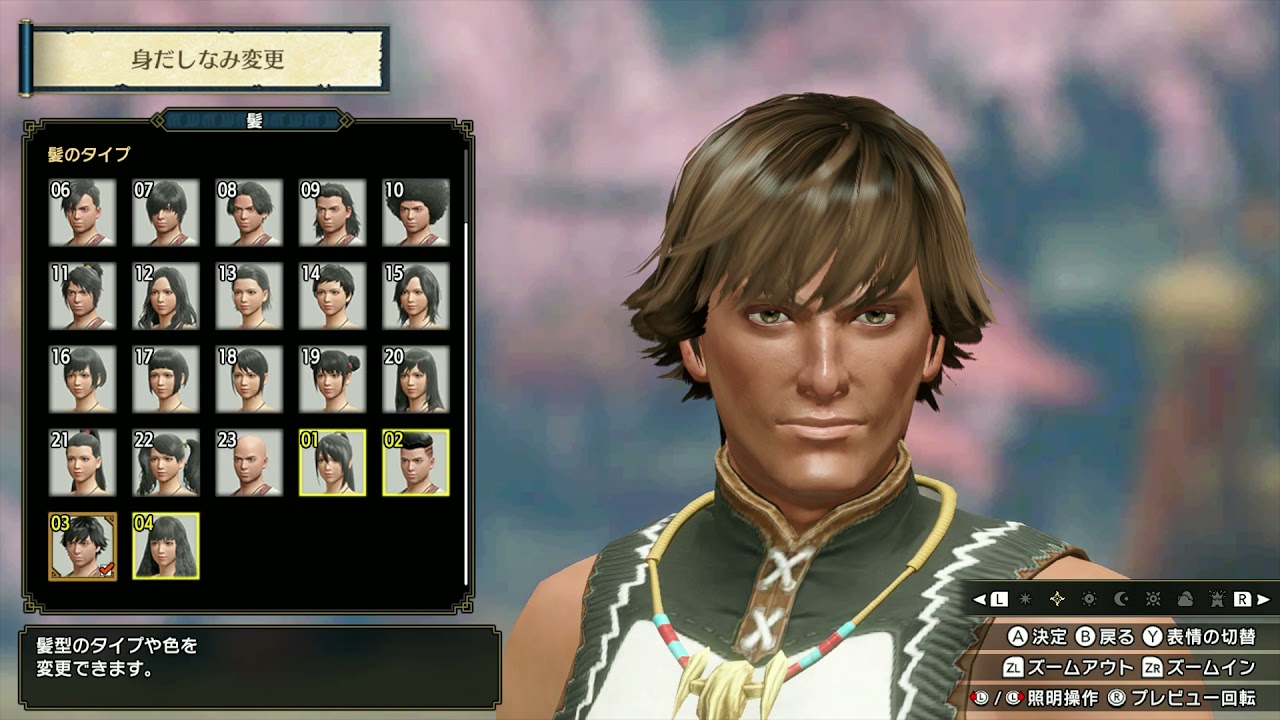 エアリーショート髪型 Mhrise モンスターハンターライズ 追加dlc パック1 Youtube