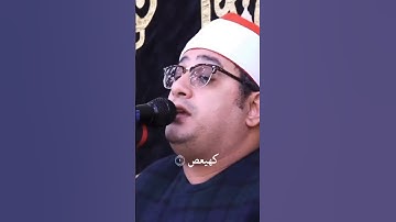 كٓهيعٓصٓ•ذِكْرُ رَحْمَتِ رَبِّكَ عَبْدَهُ زَكَرِيَّا💚سورة مريم