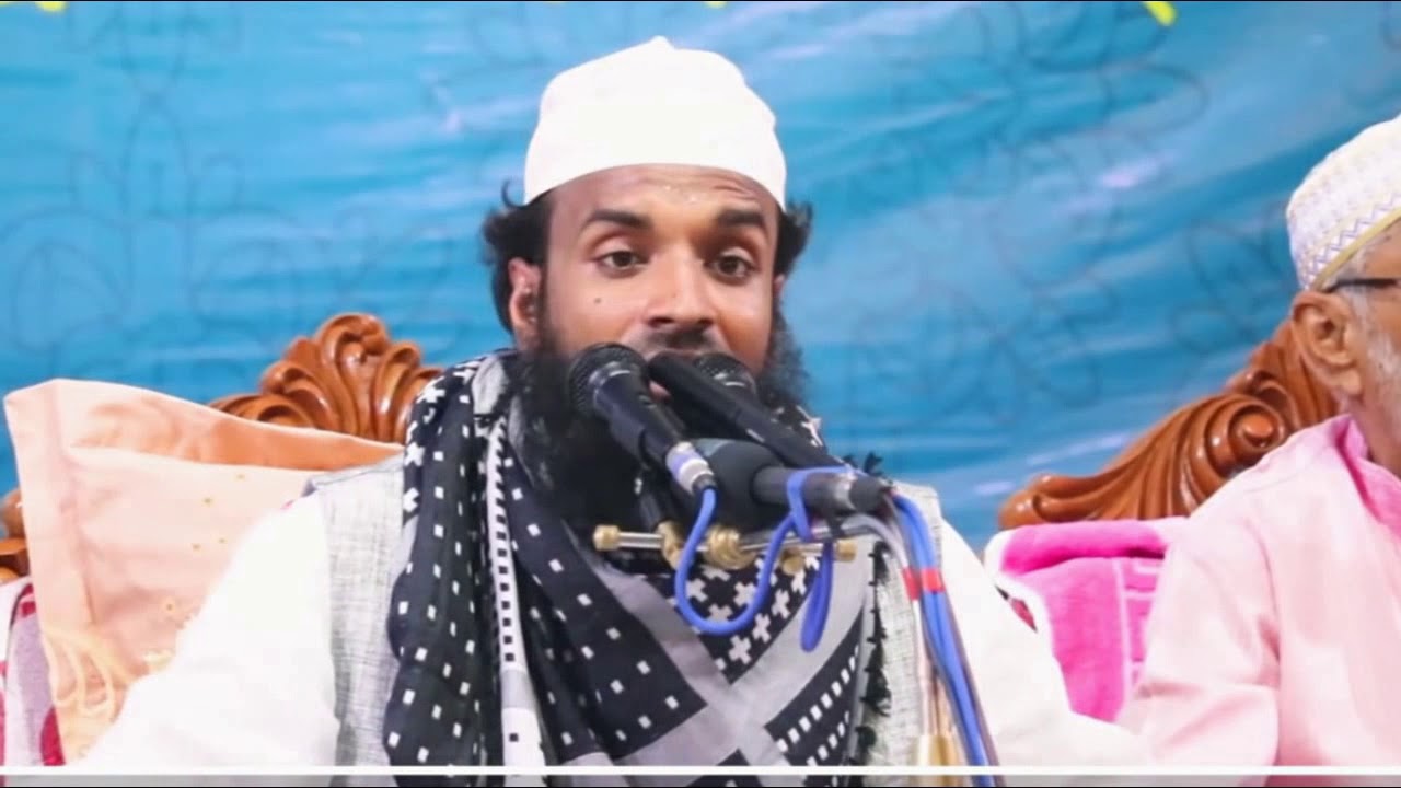 Nathe Rasul Sw Rahmatullil ala nabi (nathe rasul) - YouTube