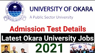 University Of Okara University Of Okara Admission Test University Of Okara Jobs 2021
