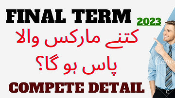 Vu final term Passing Criteria fall 2022-23?| kia Mid k Marks include hon ga?_vu final term 2023