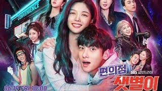 Backstreet rookie ep 13 sub indo