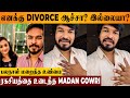 Madan gowri 1st time reveals about his divorce with wife nithya kalyani news  latest weddding