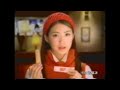 이요원 출연 크라운 쿠크다스 CF 