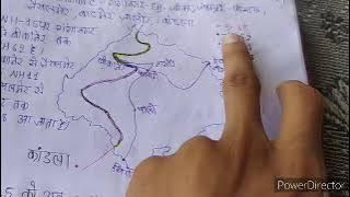 राजस्थान परिवहन/ rajasthan parivahan best gk / #labgk #rajgk #gknotes