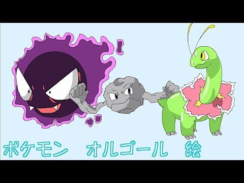 [睡眠・作業用BGM]22日に生放送するポケモンのサムネイルを描くよ。　オルゴール　（概要欄を見てね）
