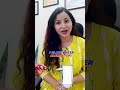 5 Benefits Of Alum | फिटकरी के अद्भुत फायदे | Surprising Benefits Alum For Skin, Hair and Body