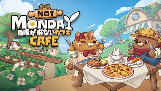【朝活】カフェにしません？【月曜が来ないカフェ】