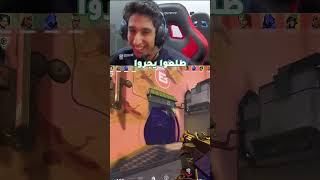 care bro raze might ult (radiant lobby)  #valorant  #egypt  #valorantclips  #fyp  #gaming  #troll