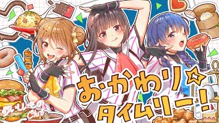おかわり☆タイムリー！ / 八月のシンデレラナイン（ハチナイ） - YouTube
