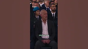 أبرز محاولات اغتيال رئيس الوزراء الإسرائيلي بنيامين نتنياهو 