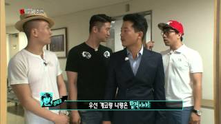 [HIT]인간의조건-김기리 2기 새 멤버 합류...조우종은 잘렸어.20140705
