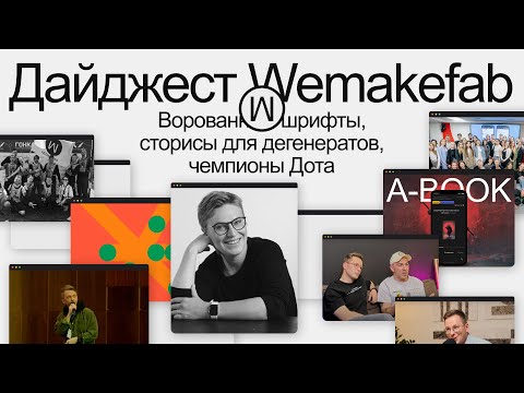 Анна Якупова в