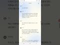 2025년 4월 21일