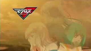 macrossfeyecatch