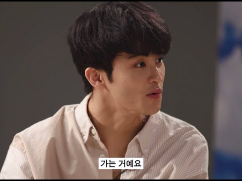 |마크| 너가 가라그랬다 나 한 번 진짜 직진해?
