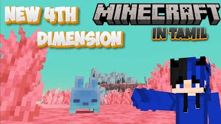 MINECRAFT LA NEW DIMENSION🤩 screenshot 5