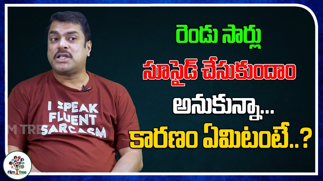 Actor Harsha Vardhan About His Life | Open Talk With Lakshmi | Film Tree