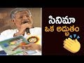 Tanikella Writing on Cinema @ Director's Day