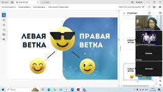 МП Болдарь Лариса - мастер продаж, при этом совмещает найм руководитель в найме