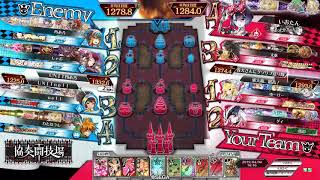 へなちょこファイターがいく#319 協奏 シュネー