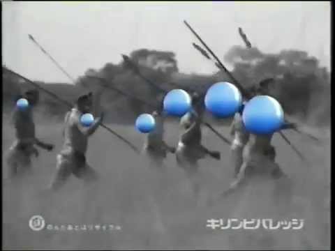 KIRIN アルカリイオンの水