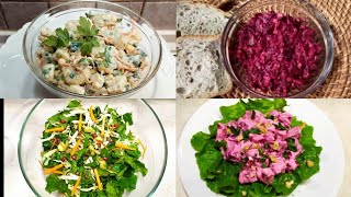 4 υπέροχες σαλάτες για το γιορτινό τραπέζι / 4 Delicious Salads / Alena Kitchen
