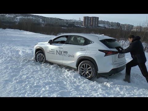 Vidéo: Quelle Lexus a le plus de puissance ?
