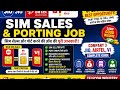 Jio Vs Airtel Vs Vodafone Job Opportunity | किसमें ज्यादा कमाई?2026