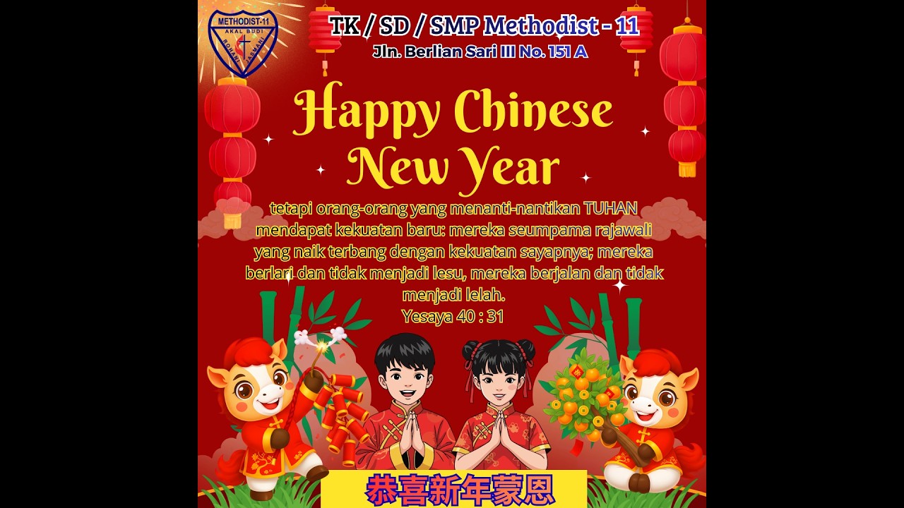 福气马上来 _ FU QI MA SHANG LAI _ Cover by Team Menari Ekskul Fase B