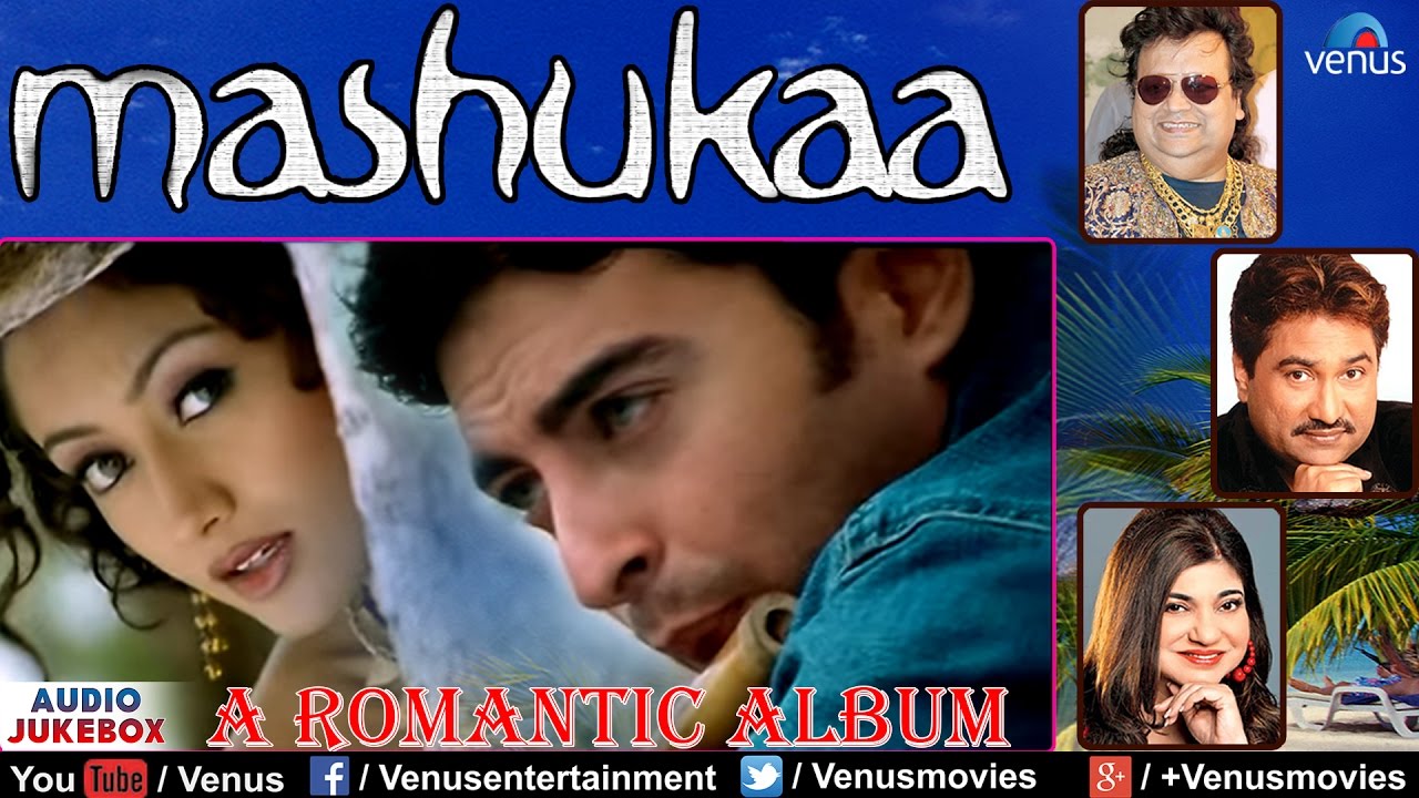 Mashukaa | Bappi Lahiri, Kumar Sanu \u0026 Alka Yagnik | Audio Jukebox | Ishtar Music