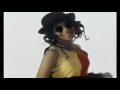 Technotronic Rockin Over The Beat 1990 Technotronic Rockin Over The Beat 1990