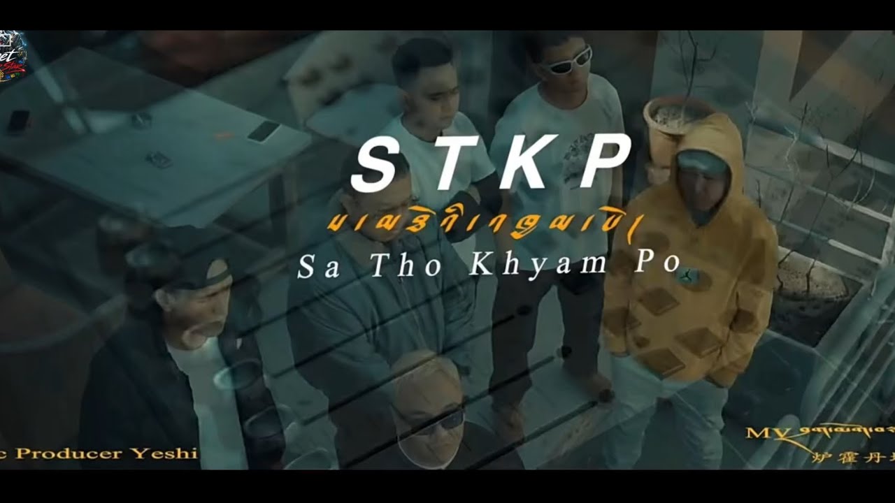 G-Rap THA KOMPOUND 難アリ YouTube