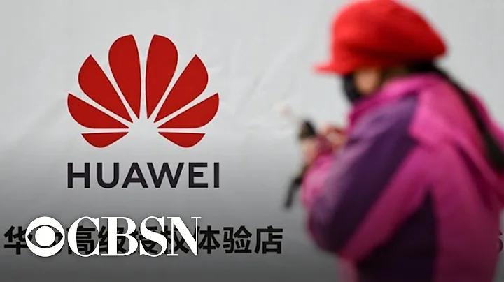 What's behind Chinese telecom Huawei's espionage allegations? - DayDayNews