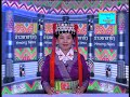Hmoob TV Laos xov xwm hnub tim 7 2 2024